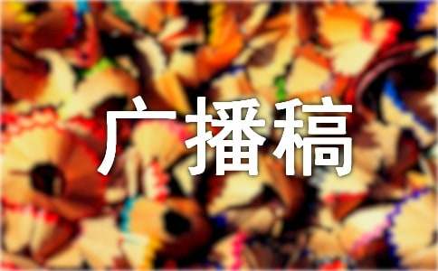 �w����(ji��)�V���壨��(y��u)�x��