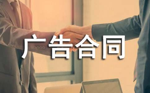 �P�ڏV���ͬ�R��[15ƪ]