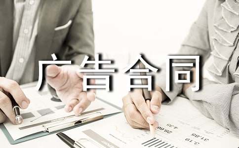 ����Ʒ���V���ͬģ�弯����ƪ