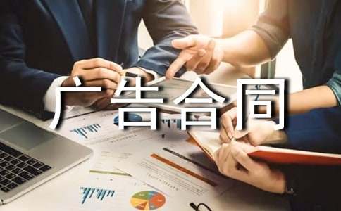 �l(f��)���W(w��ng)�j(lu��)�V���ͬ��ͨ�ã�