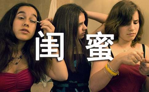 �|������Ȧ�İ���ͨ��100�䣩