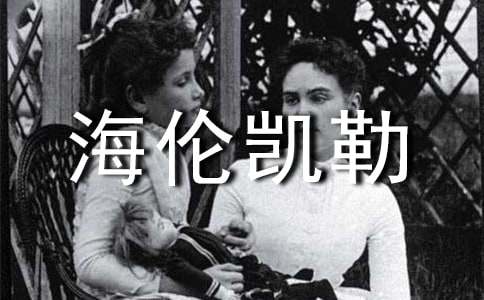 �P(gu��n)�ں����P�յĹ����x���3ƪ