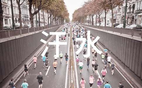 �������vԒ������ĺ�ˮ�،��㌑�������ٝ�Y