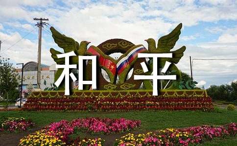 ���P��ƽ�����ļ��\7ƪ