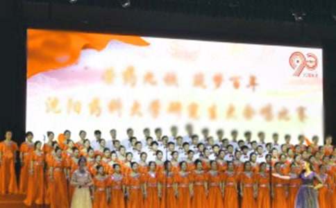 �ϳ���ِ�f�ܵĴ��~��(y��u)��