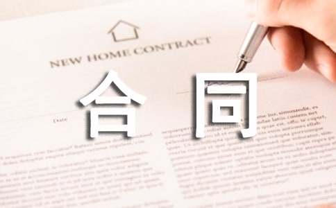 늰��b��ͬ���ģ�ͨ��10ƪ��