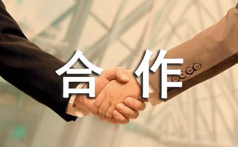 ����Ͷ�Y�����f(xi��)�h������