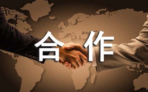 �����]���(xi��ng)Ŀ������ͬ