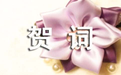 �������I(y��)��W(xu��)2016������R�~