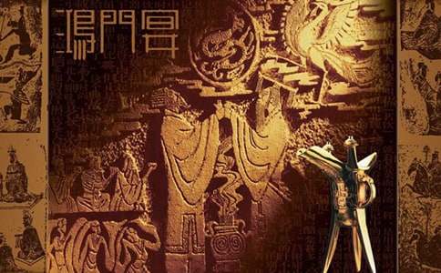 �x�����T�硷�и�