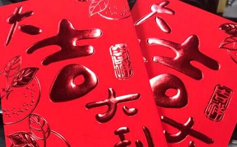 �t����(y��u)��ȯ�V���Z