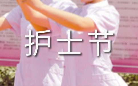 5.12�oʿ��(ji��)���v��ِ(6ƪ)