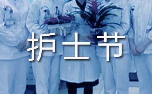 5.12�o(h��)ʿ��(ji��)���v��ِ