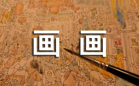 �����H�Ӯ���С����