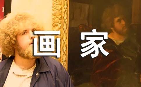 ���꼉(j��)����(hu��)�Һ���ͯ���u(p��ng)�n��