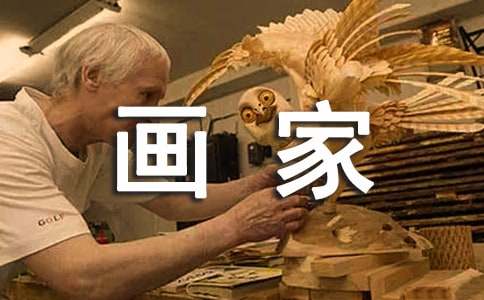 ��ѩ�����С���ҡ��u(p��ng)�n��