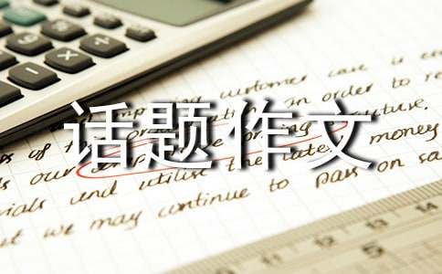 �P(gu��n)�ڿƼ��^Ԓ�}����