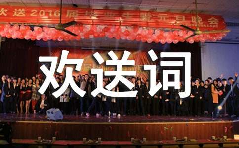 ���Κgӭ�~�͚g���~2016