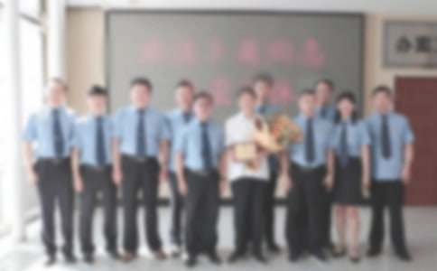 �g�͕����~�R��5ƪ