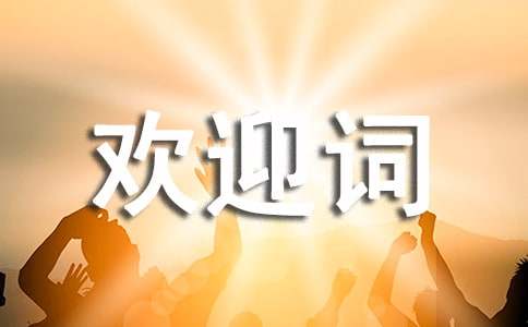 �P(gu��n)�ښgӭ�~��������