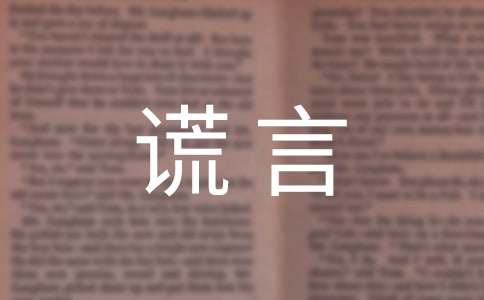 ������e������