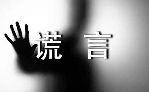 ������e�����ӣ����x15ƪ��