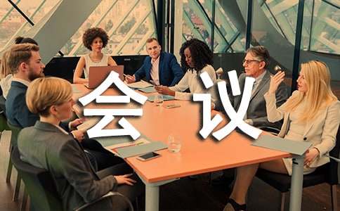 ��(hu��)�h�o(j��)Ҫ�����¸��