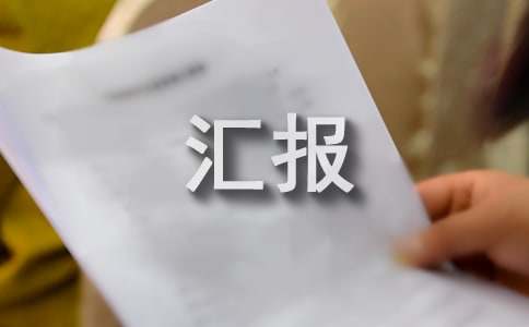 �����YԴ����R��(b��o)