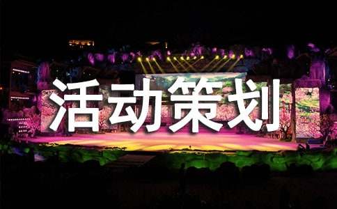 ���i�Έ@��(hu��)���(d��ng)�߄���