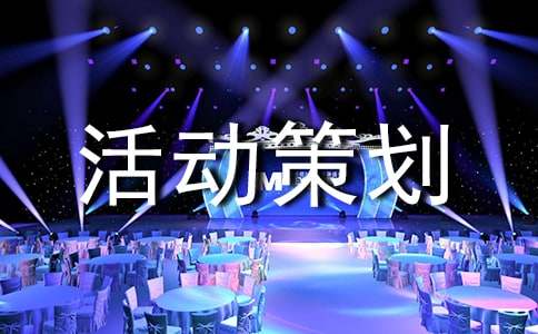 ��ȫ���a(ch��n)�����}���(d��ng)�߄�����