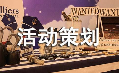 �H�ӄ�(chu��ng)����(d��ng)�߄�����