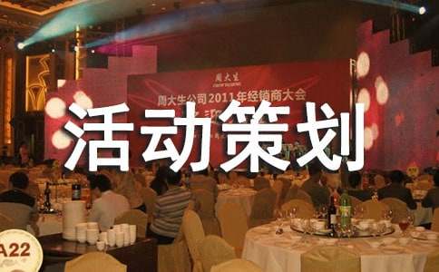 �H�ӻ��(d��ng)�߄���(sh��)