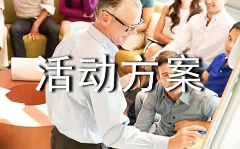 ���b���N(xi��o)���(d��ng)����