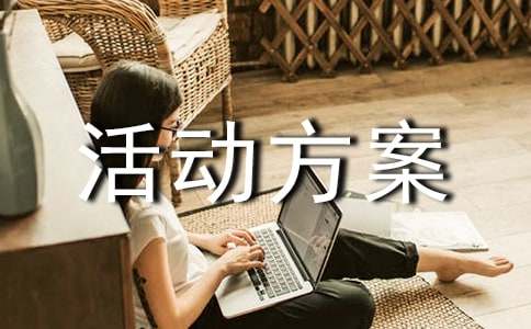 �Ƽ����(d��ng)���(d��ng)����