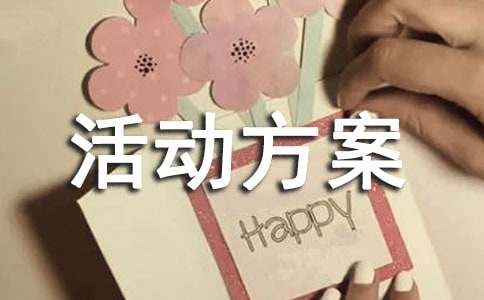 ُ(g��u)�﹝(ji��)���N(xi��o)���(d��ng)����(15ƪ)