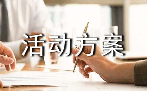 һ�꼉�H�ӻ�ӷ���