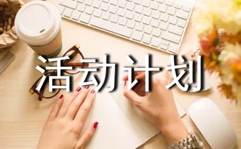 Ӳ�P�����dȤС�M���Ӌ(j��)��3ƪ