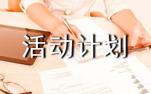 �Ƽ��dȤС�M���Ӌ�����᡿