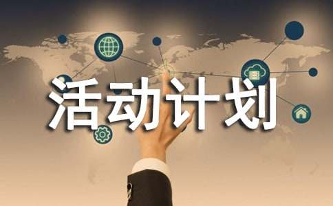 ���W(xu��)���Ӌ����С��������