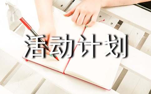 �Ƽ��dȤС�M���(d��ng)Ӌ(j��)��