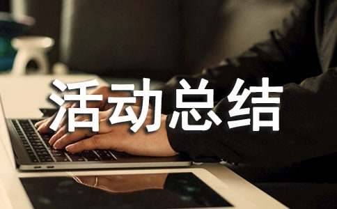 �����Ļ��(d��ng)���Y(ji��)15ƪ