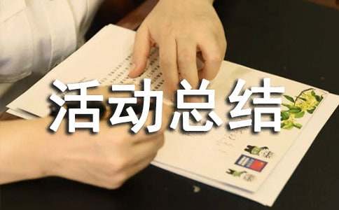 ���W(xu��)��(j��ng)���b�x��ӿ��Y(ji��)(���\15ƪ)