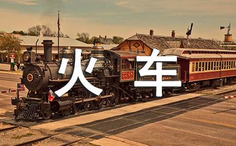 ����܇�Ĺ��¡��̌W�OӋ