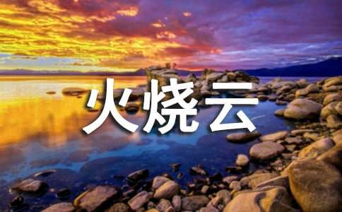 ������ơ��̌W(xu��)�O(sh��)Ӌ(j��)(ͨ��15ƪ)