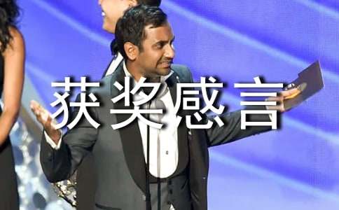 ���U��Ӣ�@������2ƪ