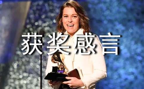 ��(y��u)��F(tu��n)�(du��)�@��(ji��ng)����