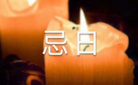 ����|�������D�����иС�ԭ�ġ����g���p��3ƪ