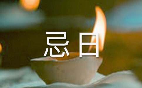 ��|�������D�����и�ԭ�ġ��p��(���x4ƪ)