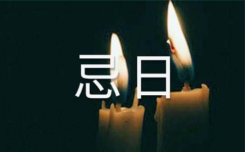 ��|�������D�����и�ԭ�ġ��p��(4ƪ)