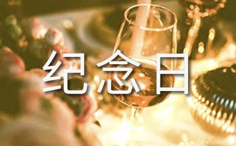 �ِ۹���100��o���յ��İ�